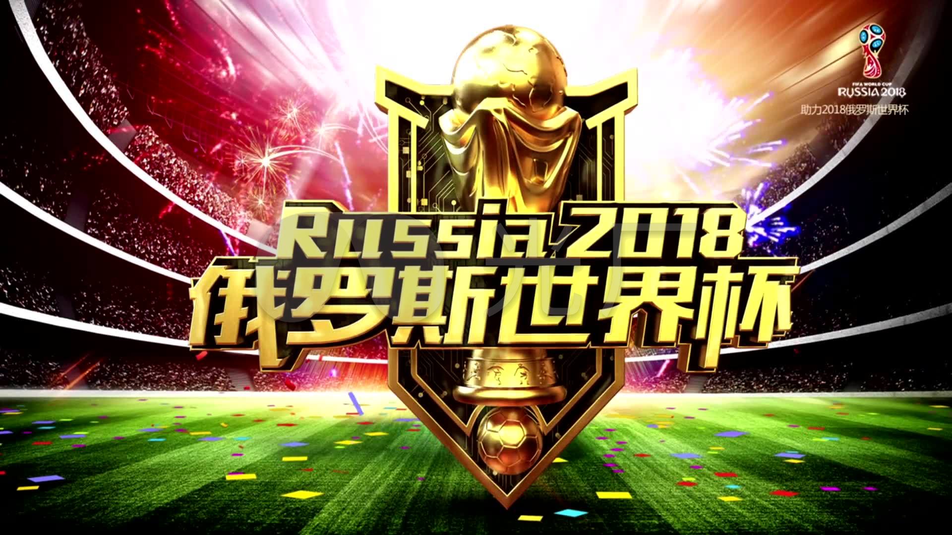 场等成熟模