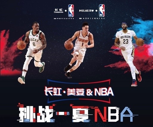 得乒乓